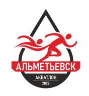 Чемпионат и первенство Республики Татарстан по акватлону